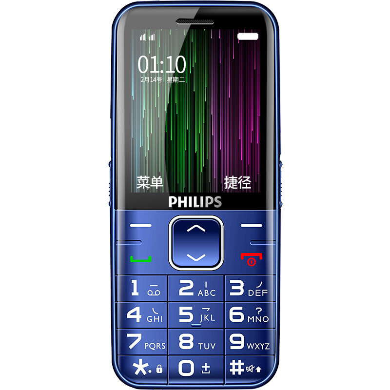Philips/飞利浦 E186A 新款老人学生手机 移动联通2G 双卡双待 功能机 老年机 备用机 蓝色