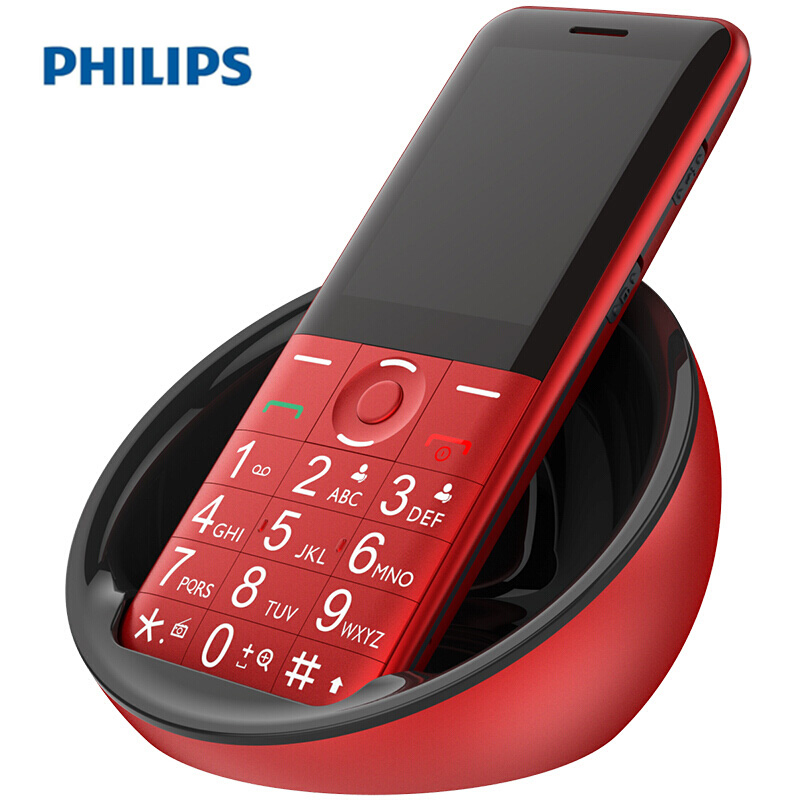 Philips/飞利浦 E331 移动联通2G手机 老人学生手机 双卡双待 带座充 直板功能备用机 - 炫酷红