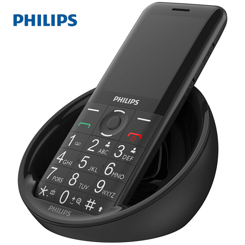 Philips/飞利浦 E331 移动联通2G手机 老人学生手机 双卡双待 带座充 直板功能备用机 - 陨石黑