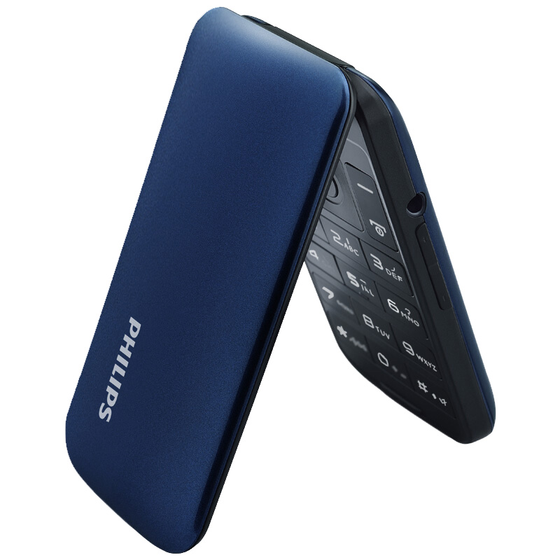 Philips/飞利浦 E255 时尚设计 移动联通2G手机 双卡双待 翻盖老人学生手机 备用功能机 蓝色