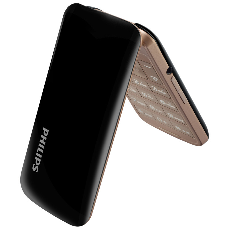 Philips/飞利浦 E255 时尚设计 移动联通2G手机 双卡双待 翻盖老人学生手机 备用功能机 黑色
