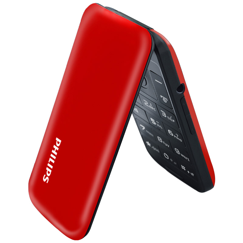 Philips/飞利浦 E255 时尚设计 移动联通2G手机 双卡双待 翻盖老人学生手机 备用功能机 红色