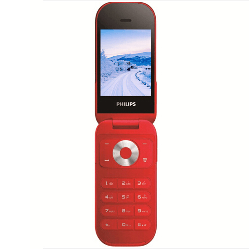 Philips/飞利浦 E320 翻盖老人学生手机 移动联通2G手机 双卡双待 翻盖老人学生手机 备用机 红色