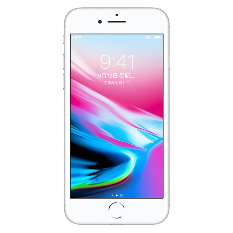 Apple/iPhone 8代手机 银色/4.7寸 64G 官网标配[海外版官换激活]苹果8 移动联通电信4G智能手机