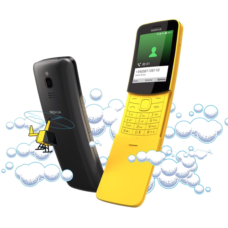 NOKIA/新款诺基亚8110 移动联通4G复刻版手机 2018滑盖香蕉机 黄色 官方标配