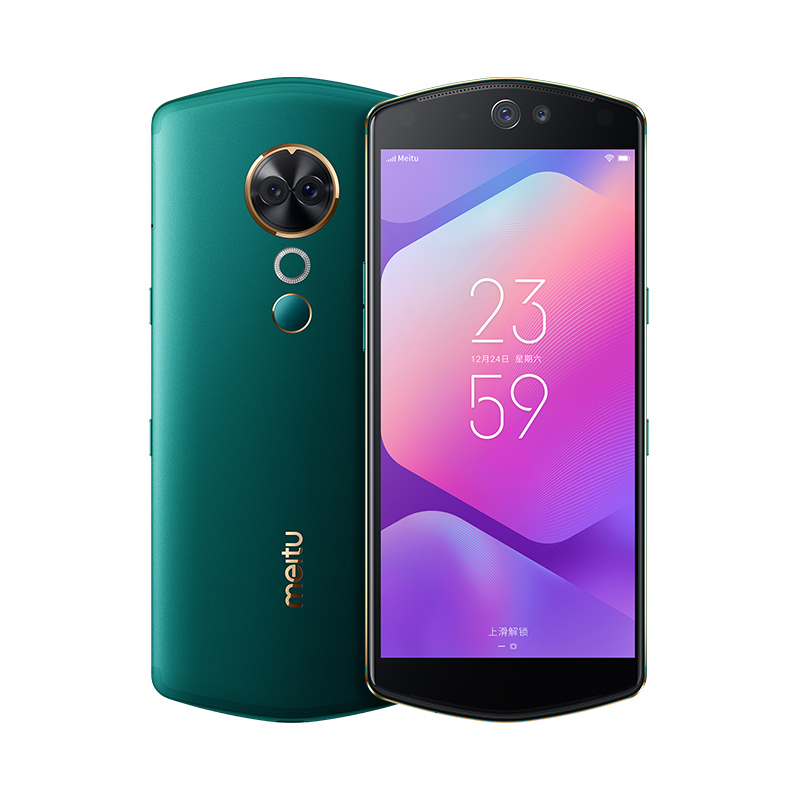 Meitu/美图 T9 拍照手机 移动联通电信4G智能手机 双卡双待 拍照美颜自拍手机 4GB+64GB 仙踪绿