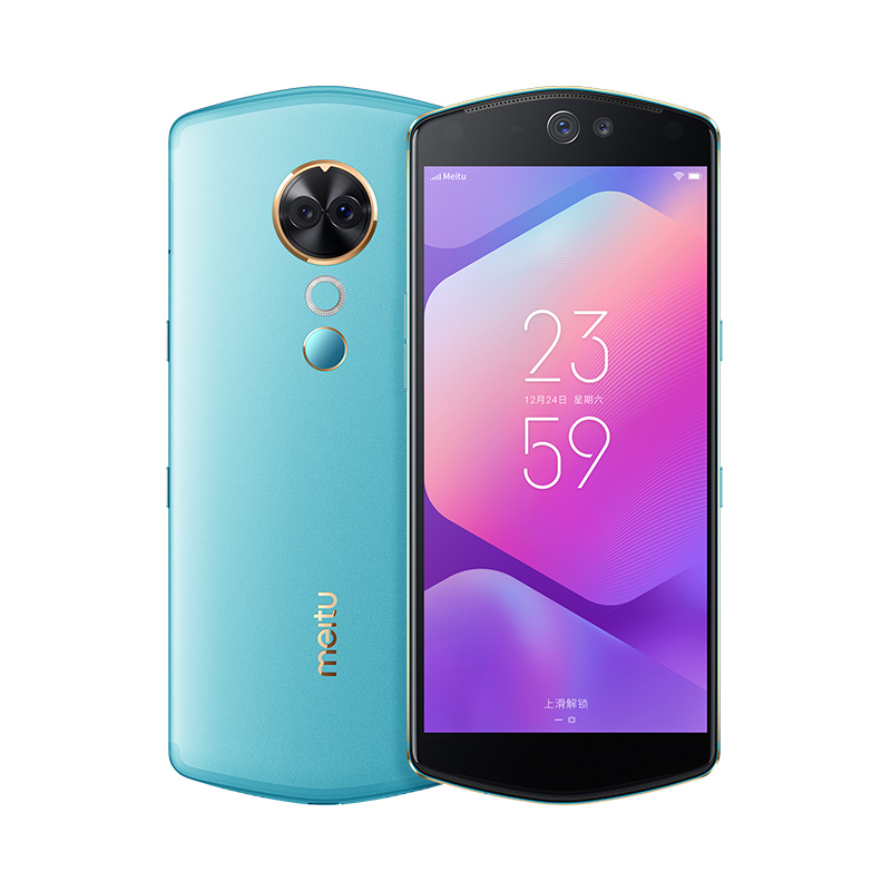 Meitu/美图 T9 拍照手机 移动联通电信4G智能手机 双卡双待 拍照美颜自拍手机 4GB+64GB 湖光蓝