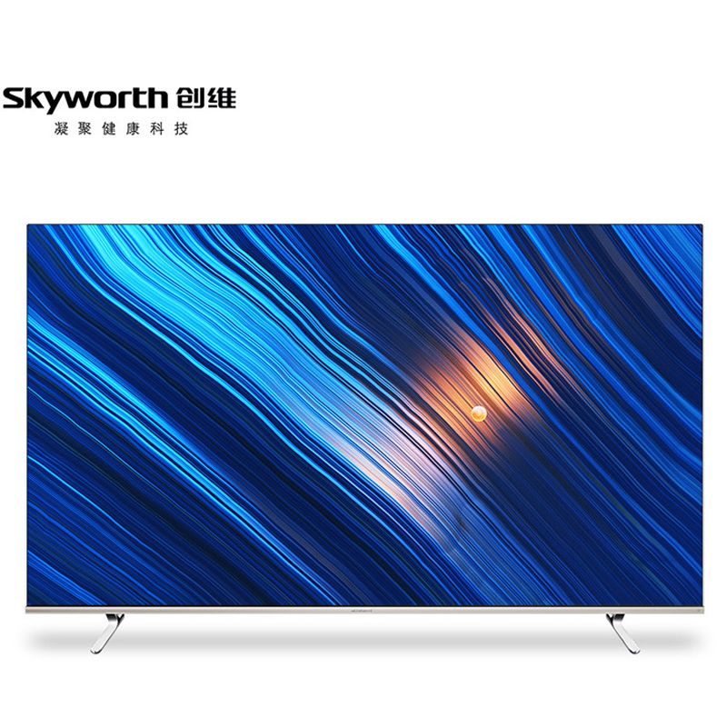 Skyworth/创维 50Q5A 50英寸 MAXTV超轻薄AI电视 4K超高清智能网络电视
