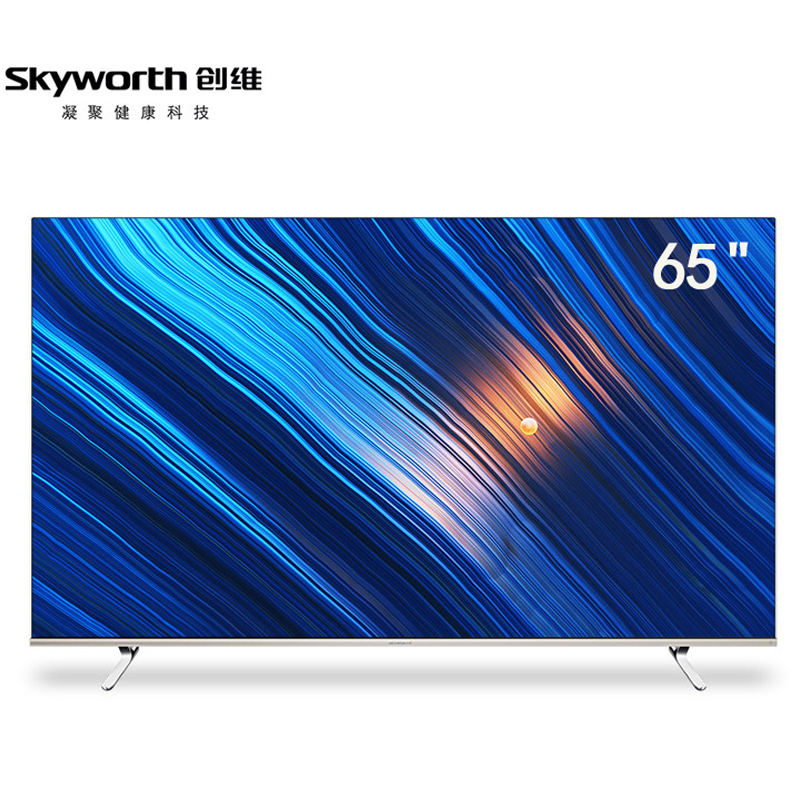 Skyworth/创维 65Q5A 65英寸 MAXTV超轻薄AI电视 4K超高清智能网络电视