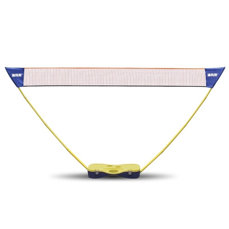 迪科斯标准羽毛球网架简易折叠式羽毛球网便携式移动网架 [粉色]