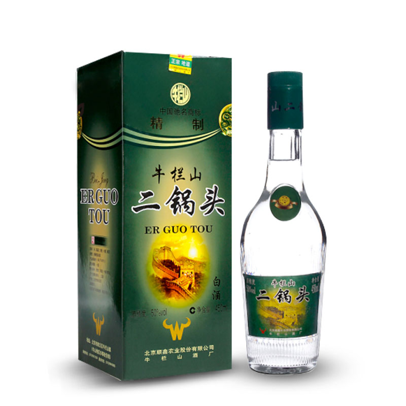 北京牛栏山二锅头精制绿盒清香型50度450ml*6瓶白酒整箱礼盒特价