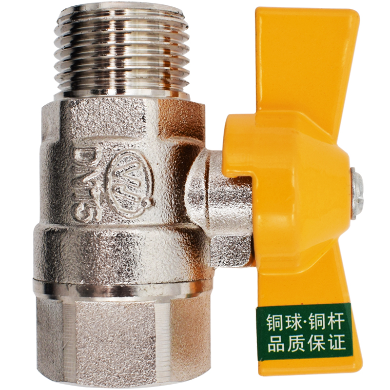 燃气热水器球阀型号参数规格