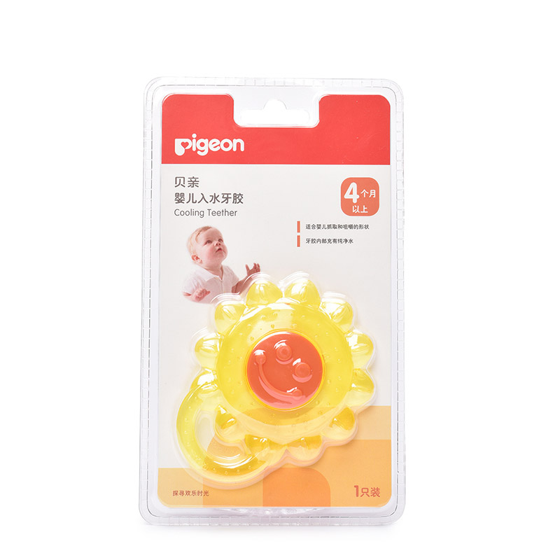贝亲婴儿宝宝入水牙胶(太阳花)磨牙玩具 NA15 不含bpa
