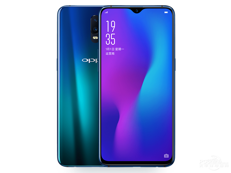 OPPOR17霓光紫（6+128）