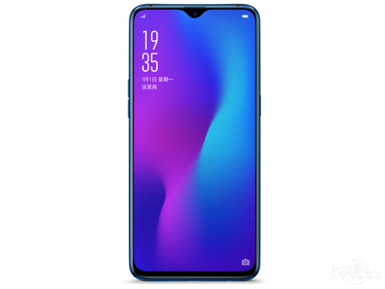 OPPOA5（4+64）幻境粉