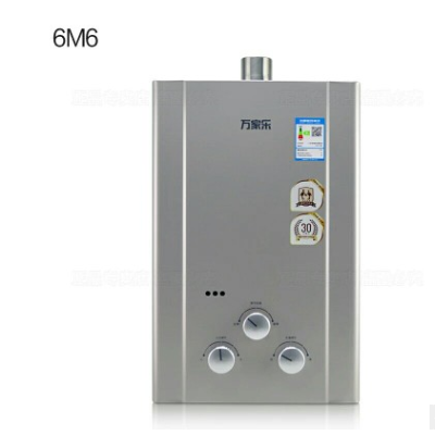 万家乐燃气热水器 JSQ12-6M6