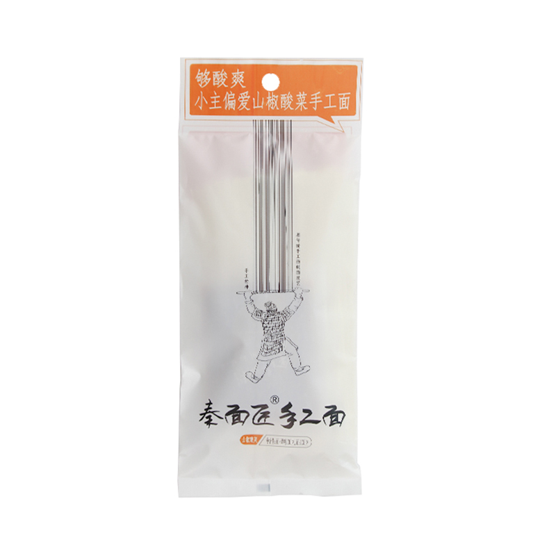 秦面匠挂面麦香浓郁 专为儿童定制 小孩爱吃无添加
