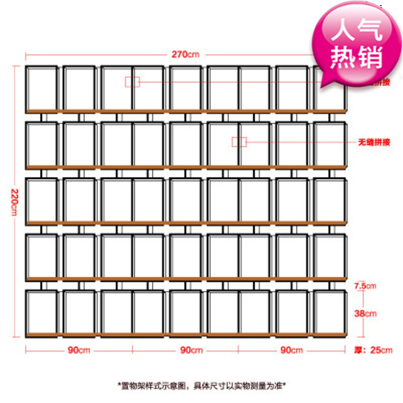 铁书架复古置物装饰架实木展示架工业风办公屏风隔断美式层架DF壹德壹