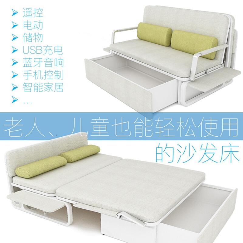 遥控电动折叠沙发床1.8米多功能储物简约小户型单人1.2双人1.5米全国主要城市[到家包安装]1.5米-1.8米