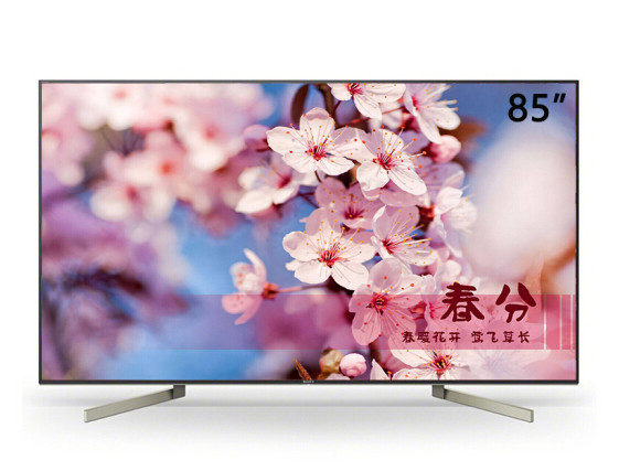 索尼(SONY)KD-85X9000F 85英寸 4K超高清HDR 明锐动态技术 智能安卓7.0液晶电视 18年新品