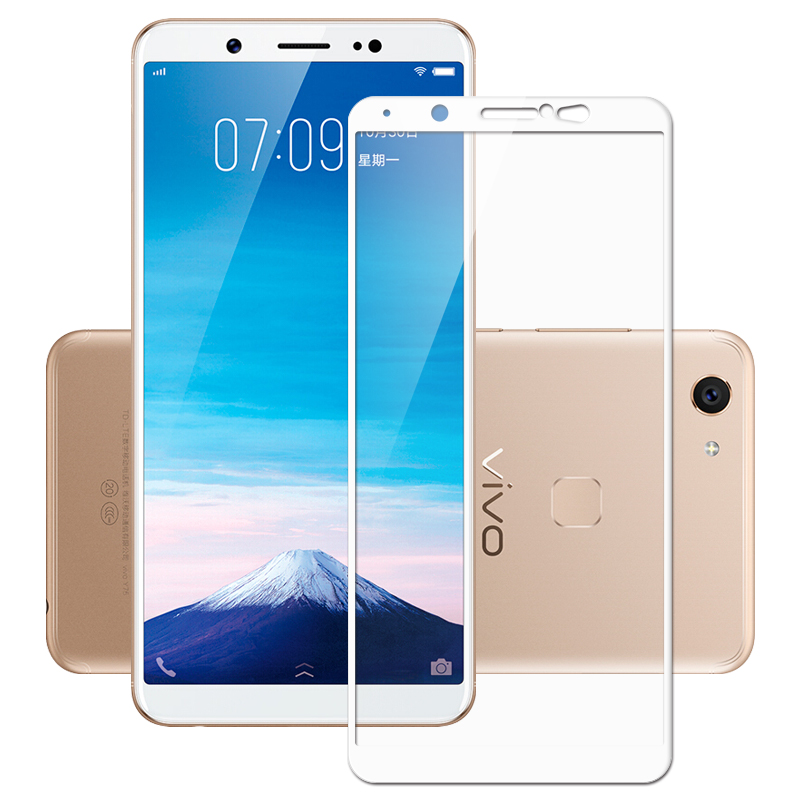 atooking vivoy75钢化膜全屏覆盖玻璃手机保护贴膜 适用vivo y75/y75a