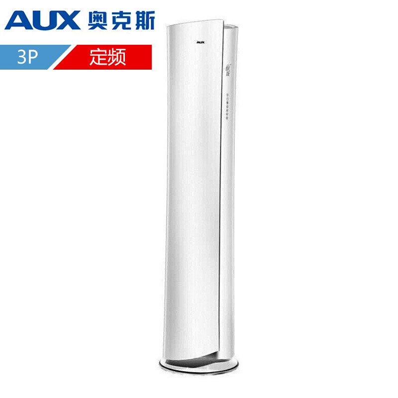 奥克斯空调（AUX）3匹 2级能效 定频冷暖 圆柱空调柜机KFR-72LW/R1AHA700+