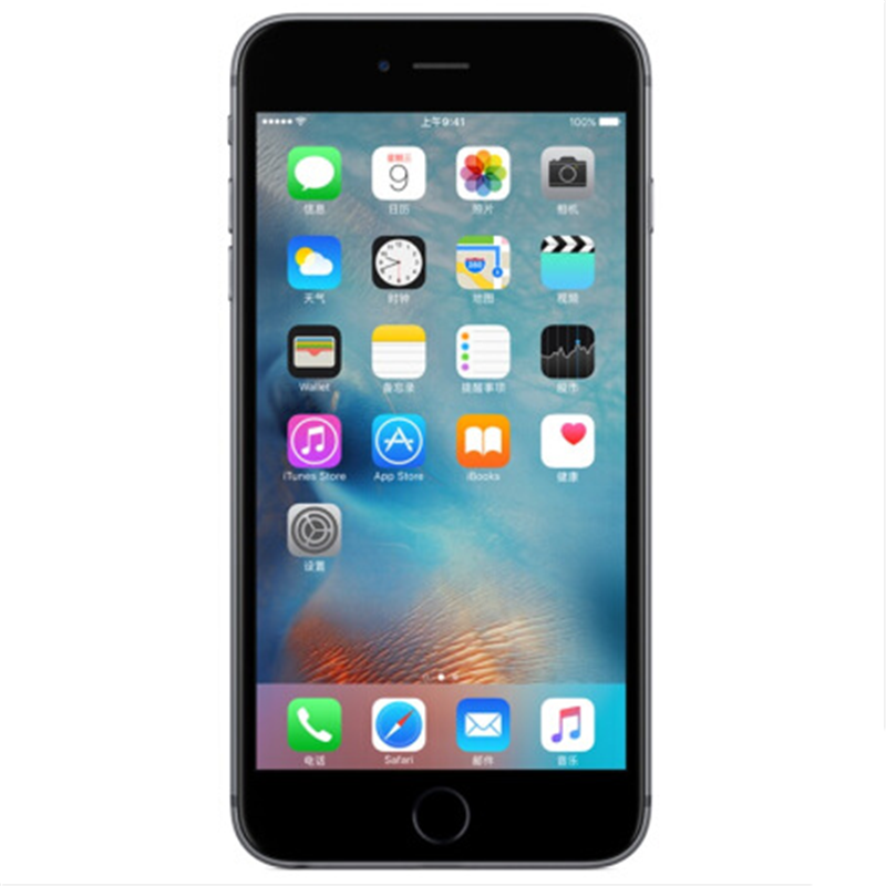 苹果(Apple) iphone 6s移动联通4G苹果6s手机4.7英寸指纹解锁 全新正品未激活 港版 深空灰 32GB