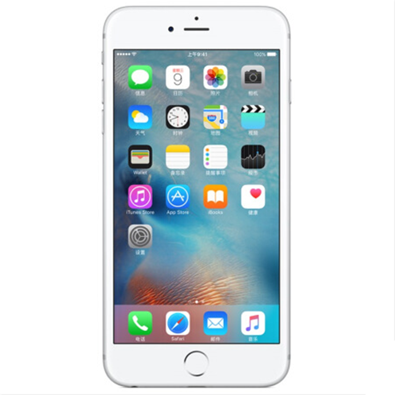 苹果(Apple) iphone 6s 移动联通4G手机 4.7英寸 全新未激活 苹果6代 港版 银白色 32GB
