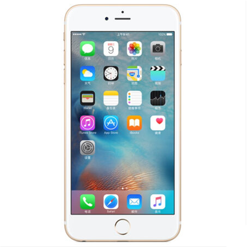 苹果(Apple) iphone 6s 移动联通4G手机 4.7英寸指纹解锁全新未激活苹果6sp 港版 金色 32GB