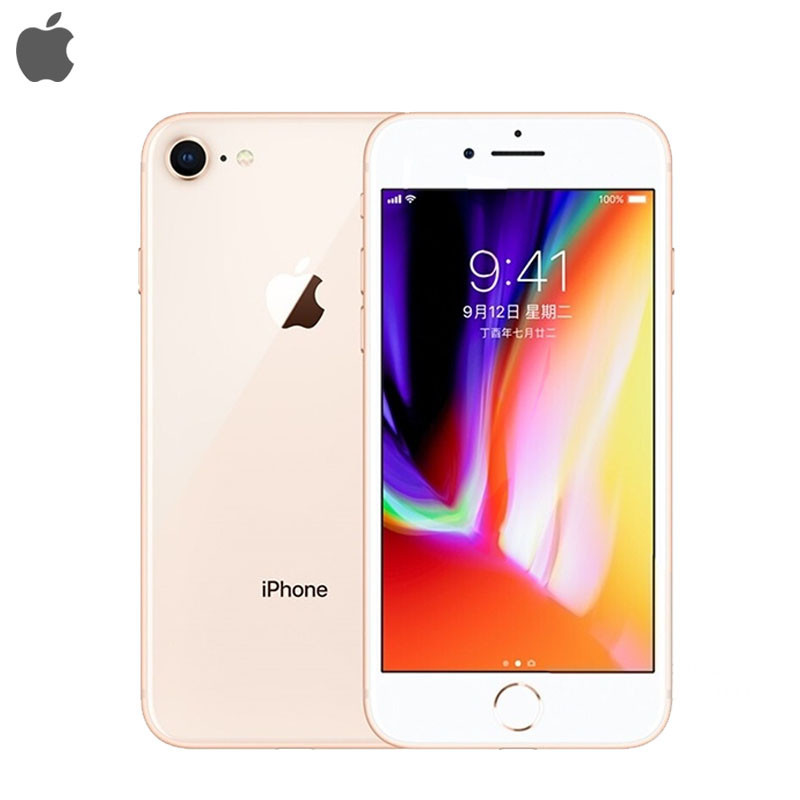 苹果(Apple)iphone 8 港版 64GB 移动联通4G手机 4.7寸 金色 全新智能苹果8手机原装正品未激活