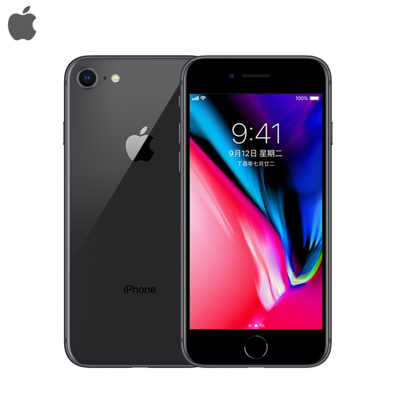 苹果(Apple) iphone 8 港版 深空灰 64GB 移动联通4G手机 4.7英寸智能指纹识别苹果8手机原装正品