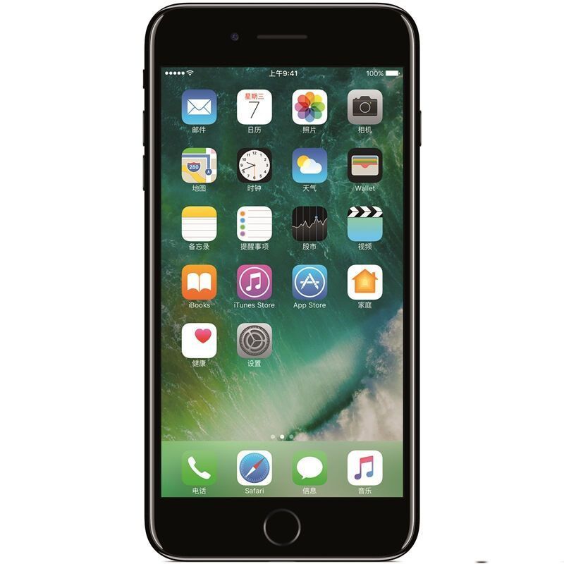 苹果(Apple) iphone7 Plus 移动联通4G手机 指纹解锁苹果7p手机 128GB 亮黑色 海外版官换新机