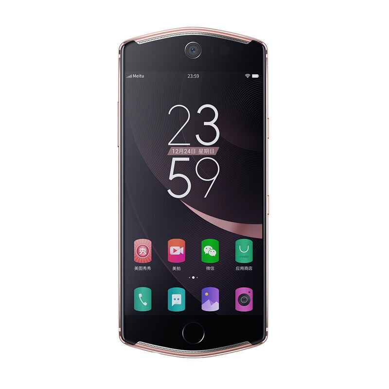 美图(Meitu) T8 美颜自拍 全网通4G智能手机 4G+128GB 玫瑰金