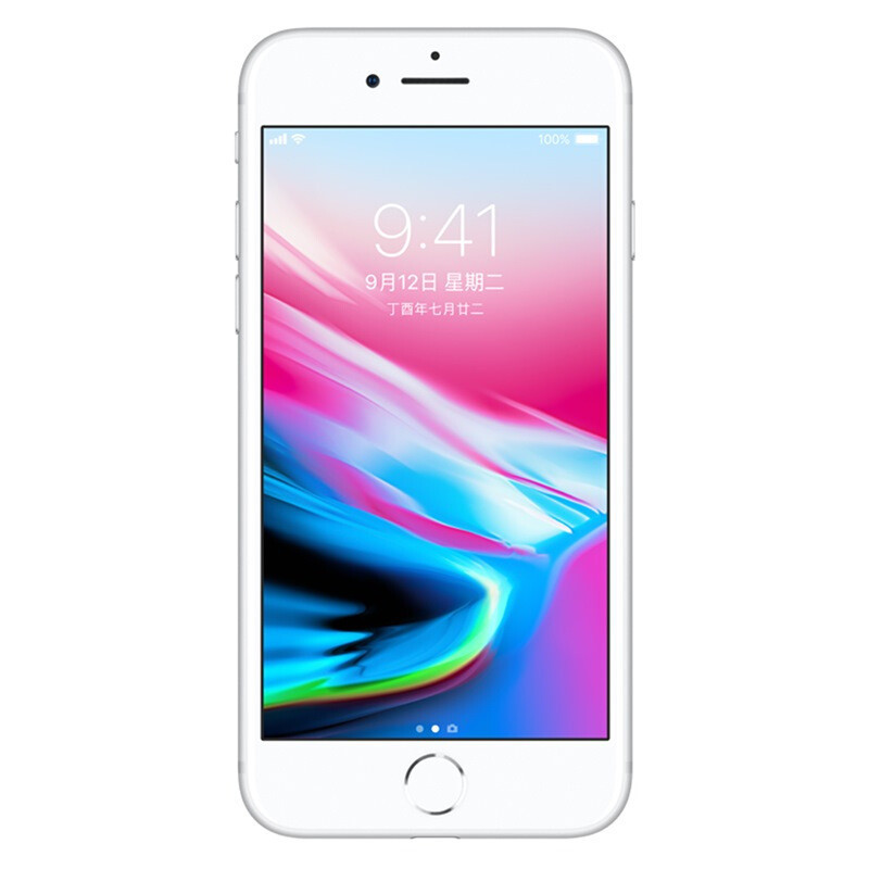 苹果(Apple) 新品iphone 8 美版 64GB 4.7寸 银色 全网通4G移动联通电信苹果8手机 全新原装正品