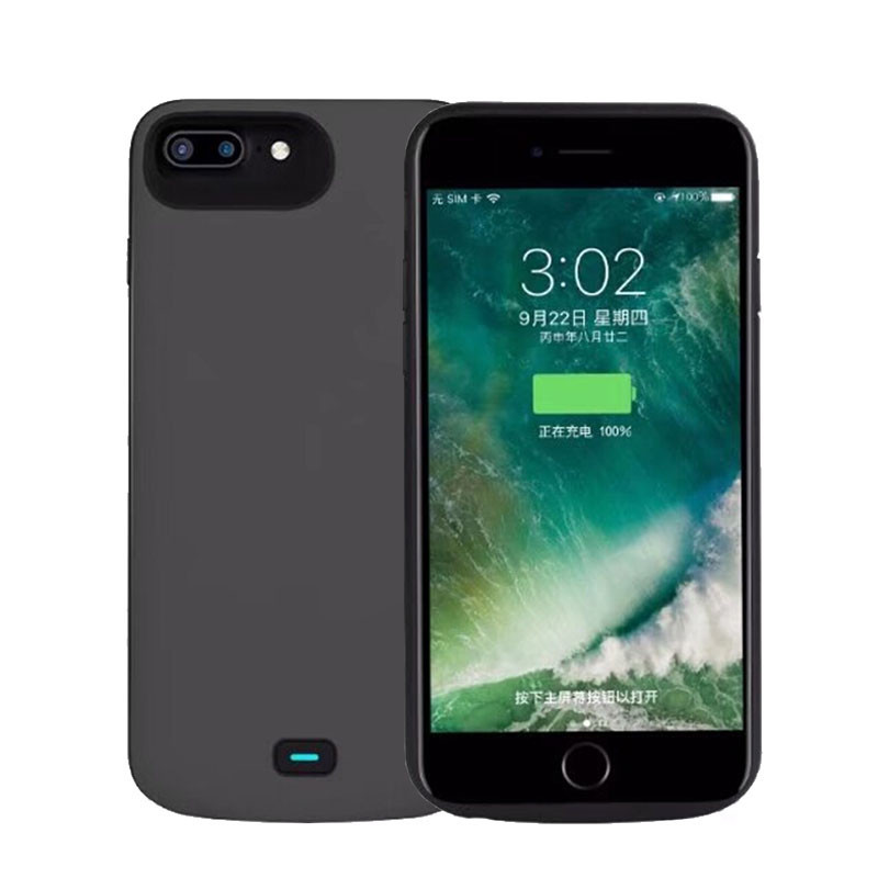 苹果(Apple)7plus/8plus 充电宝手机壳iphone背夹电池 5.5英寸移动电源苹果专用 绅士灰