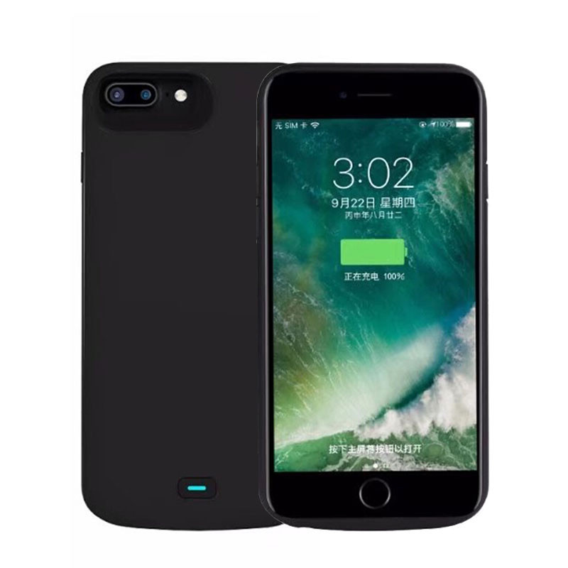 苹果(Apple)7plus/8plus 塑料充电宝手机壳聚合物锂离子电芯5.5英寸苹果移动电源8000毫安 磨砂黑
