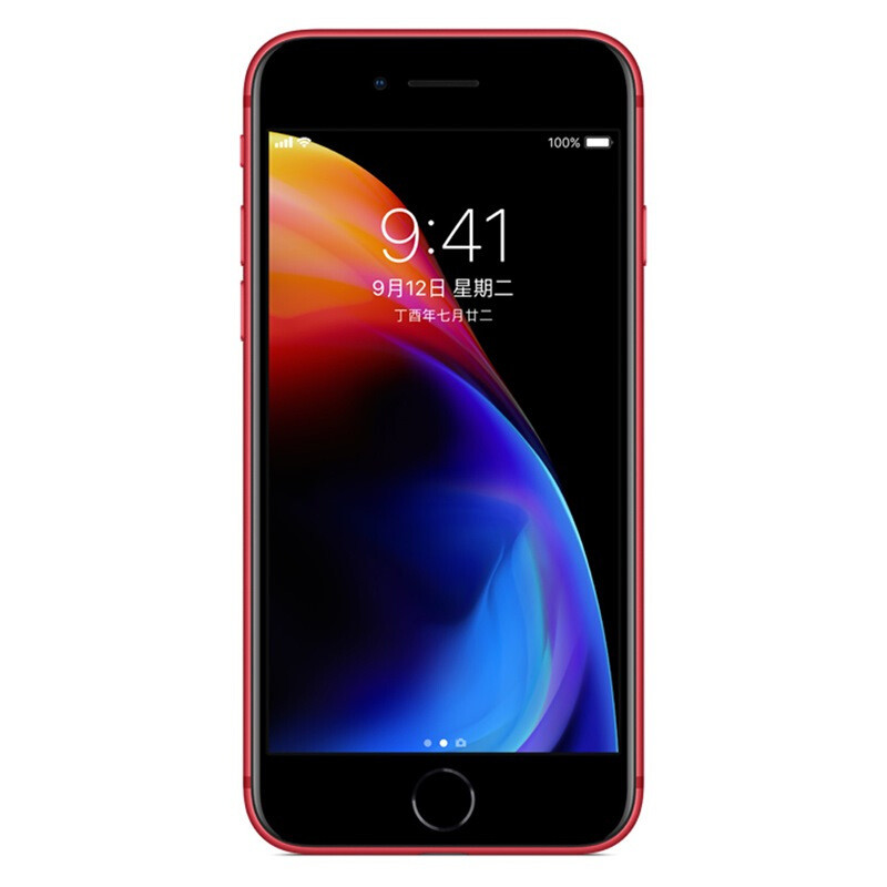 苹果(Apple) 新品iphone 8 移动联通4G智能手机 4.7英寸 港版 256GB 中国红 原装全新正品未激活