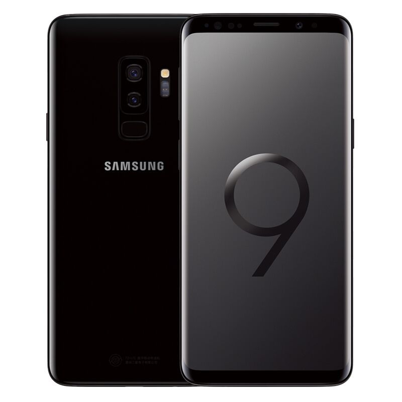 三星(SAMSUNG) Galaxy S9+手机 港版 全网通4G双卡双待手机 面部虹膜识别 星夜黑 6GB+256GB