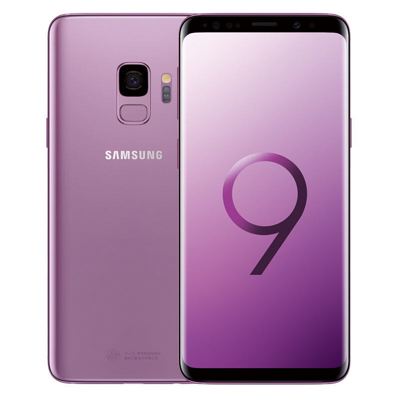 三星(SAMSUNG) Galaxy S9[带票支持联保]双卡双待全网通4G手机 夕雾紫 4GB+64GB 面部虹膜识别三星盖乐世S9手机