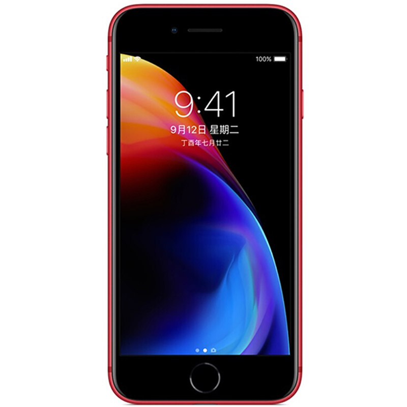 Apple/苹果 iphone 8 全网通4G 智能手机 苹果8代手机 红色特别版 64GB 美版