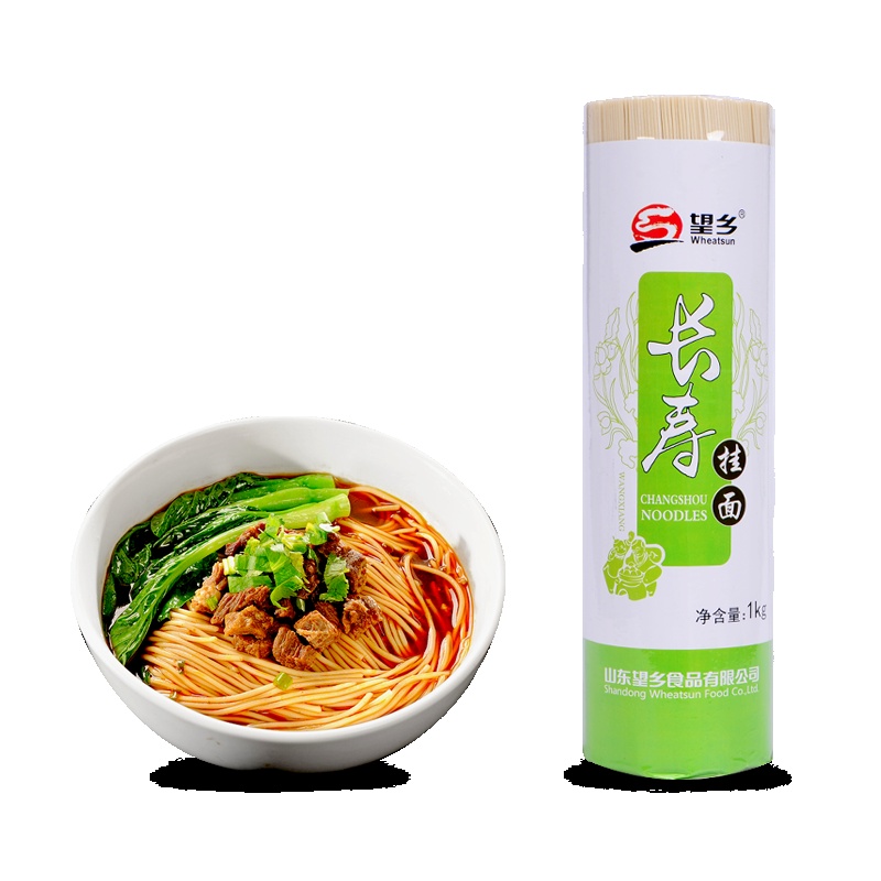 望乡中式面长寿挂面龙须面1000g待煮挂面面条方便速食龙须挂面