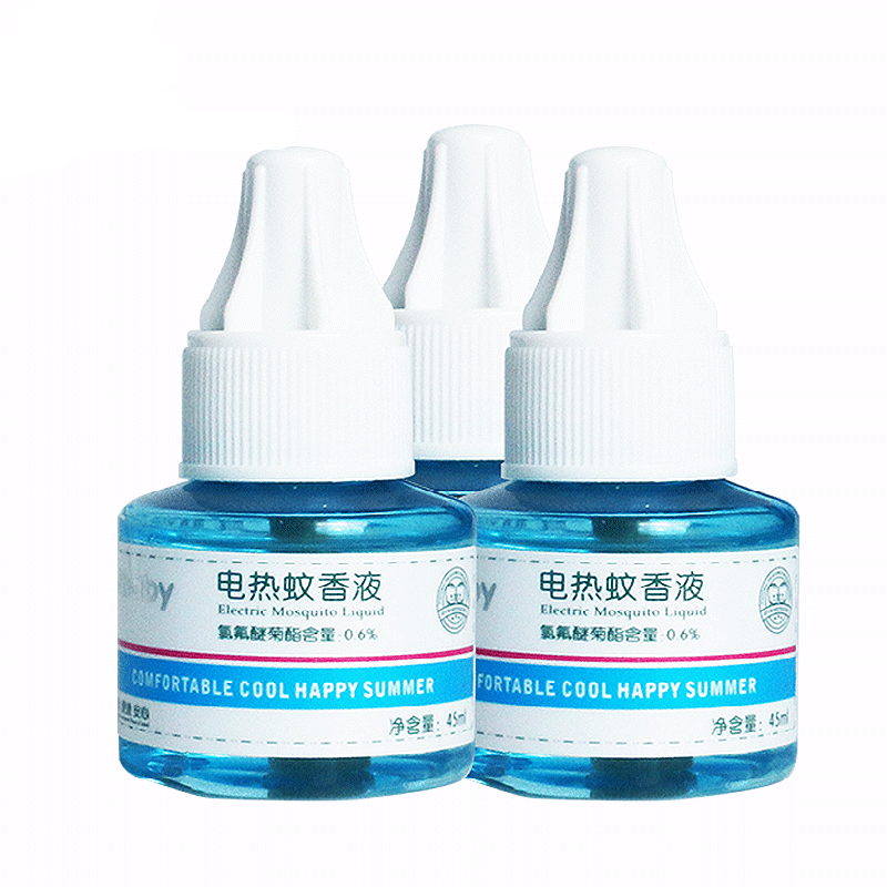 otbaby 蚊香液*3 爱心驱蚊特惠礼盒 宝宝无烟蚊香液3瓶装45ml*3