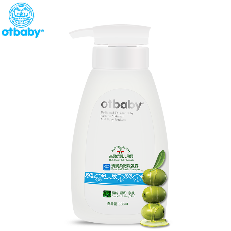 otbaby儿童洗发水 宝宝洗发水男女宝宝洗发露360ml