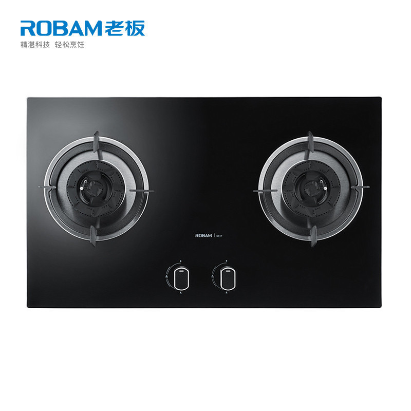 老板(ROBAM)钢化玻璃 4.0kW大火力 燃气灶JZ(Y/T/R)-9B17 台嵌两用3D速火煤气灶 天然气/液化气