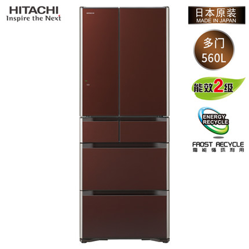 Hitachi/日立 R-G590GC日本整机进口电脑控温多门无霜风冷电冰箱-水晶棕