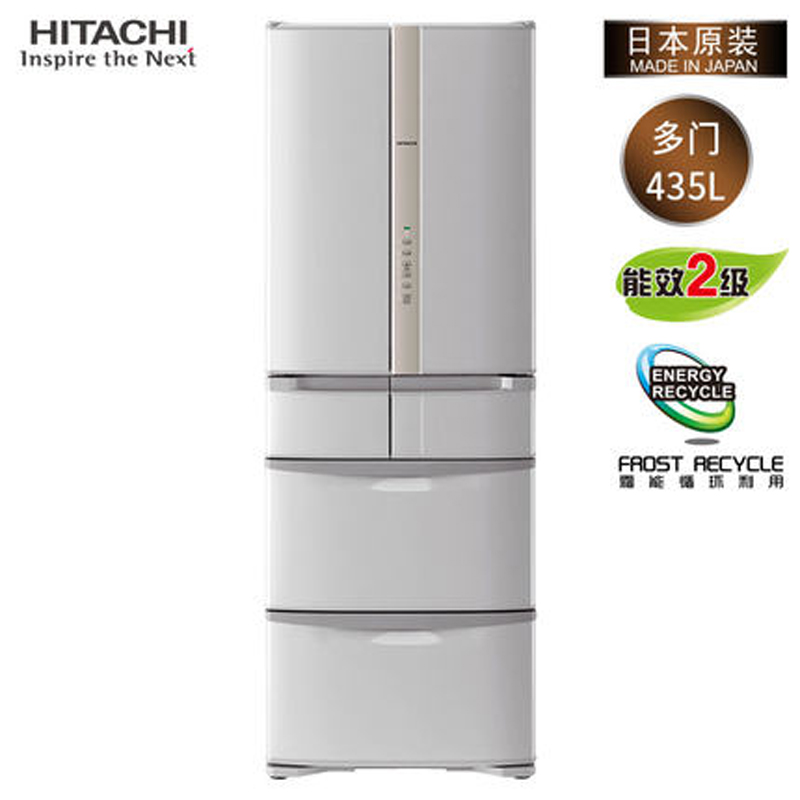 Hitachi/日立 R-SF46GC日本进口电脑控温多门高端无霜风冷电冰箱-浅棕