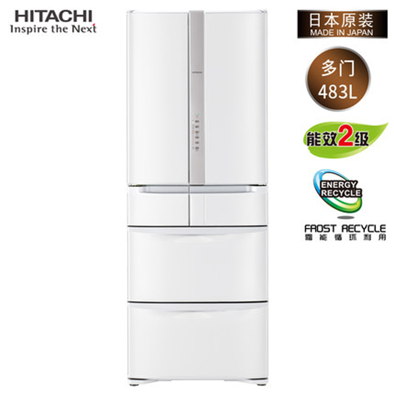 Hitachi/日立 R-SF49GC日本原装进口电脑控温多门风冷无霜电冰箱-珍珠白