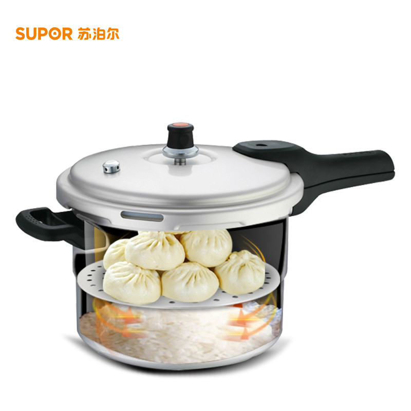 苏泊尔锅具YL269H2
