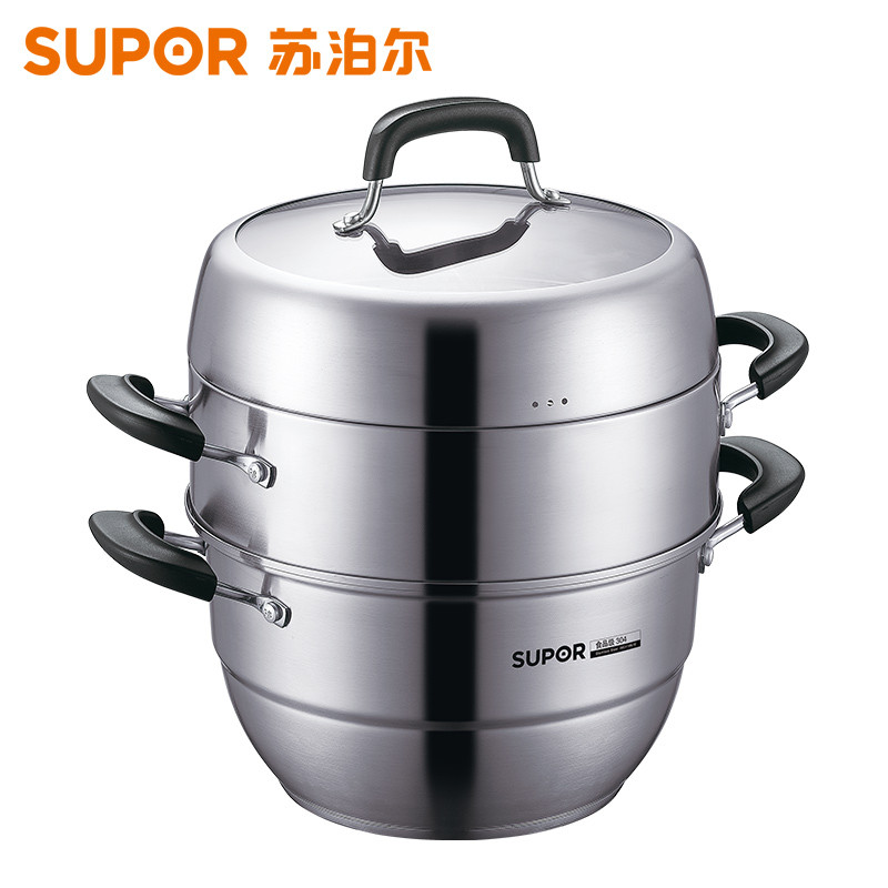 苏泊尔巧易取三层不锈钢复底蒸锅SZ28V1
