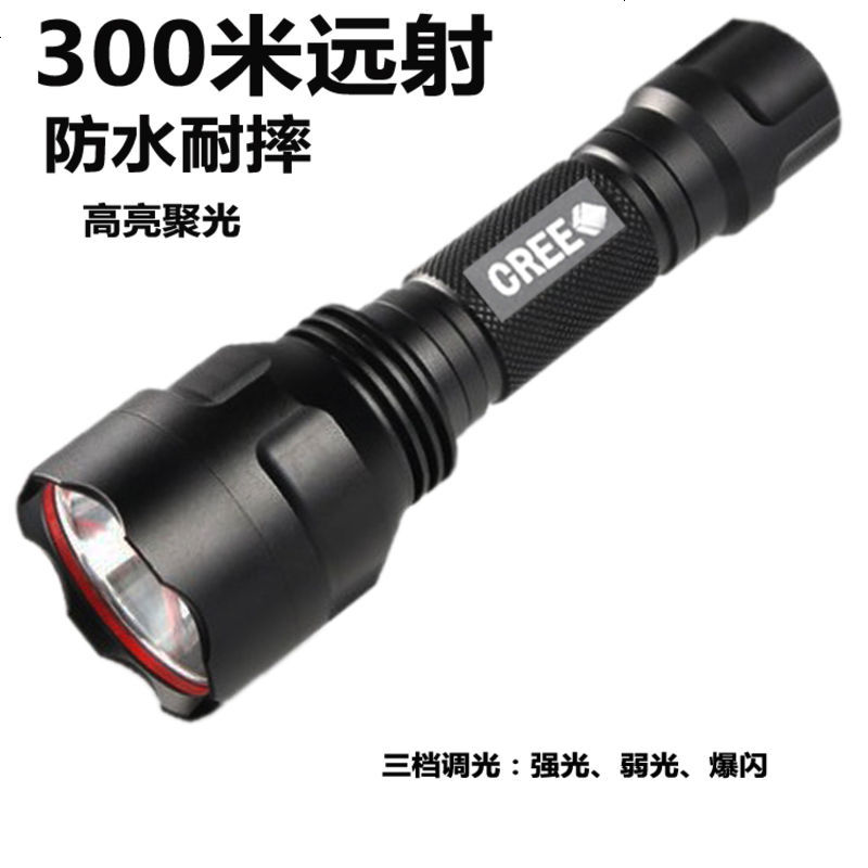 CR强光手电筒充电超亮家用户外骑行迷你便携小多功能防水LED